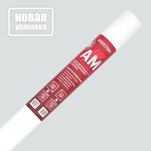 ��������������� �������� ������� AM