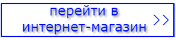   -160